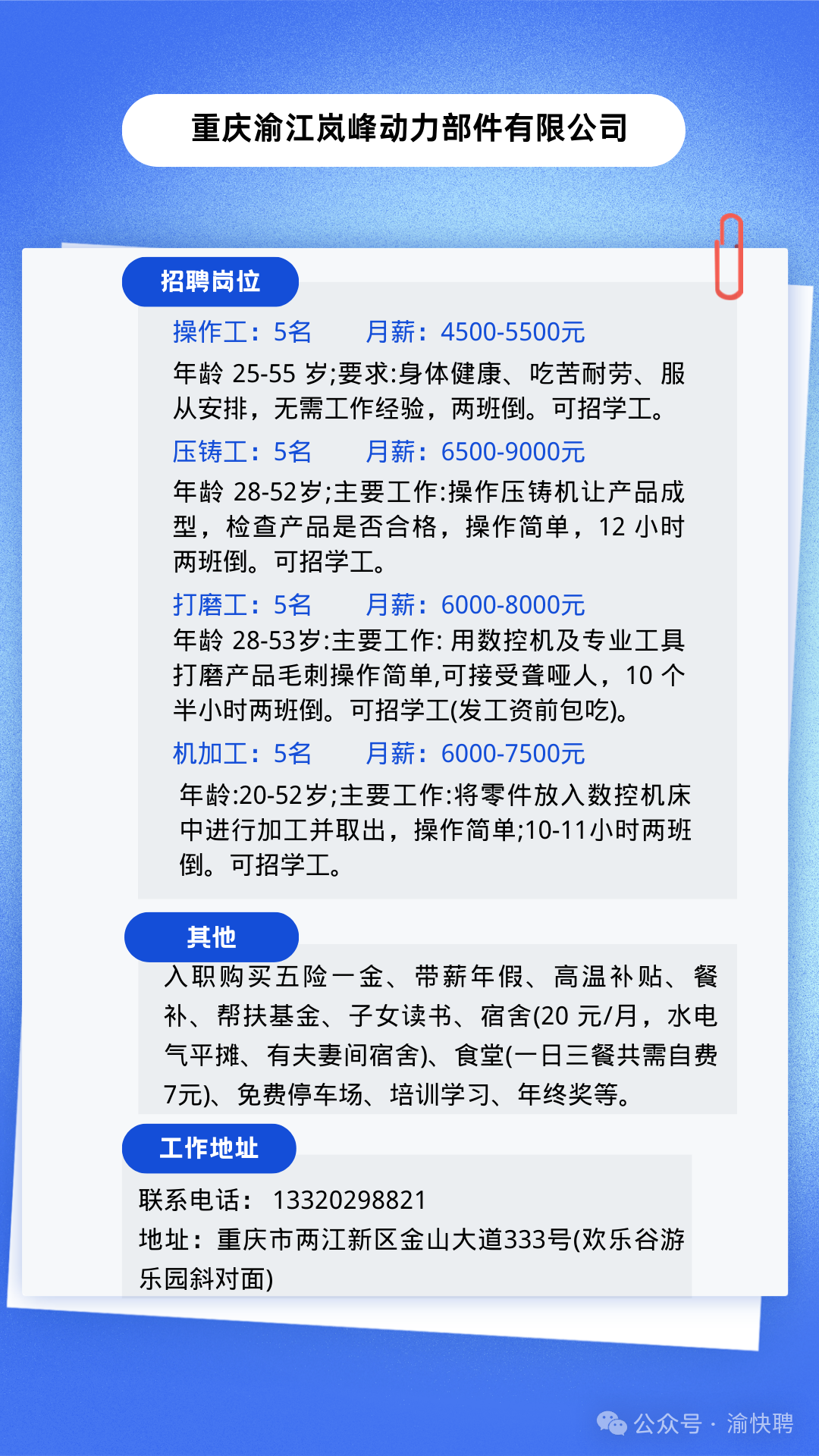 6.png