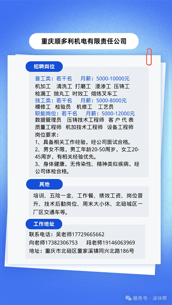 3.png