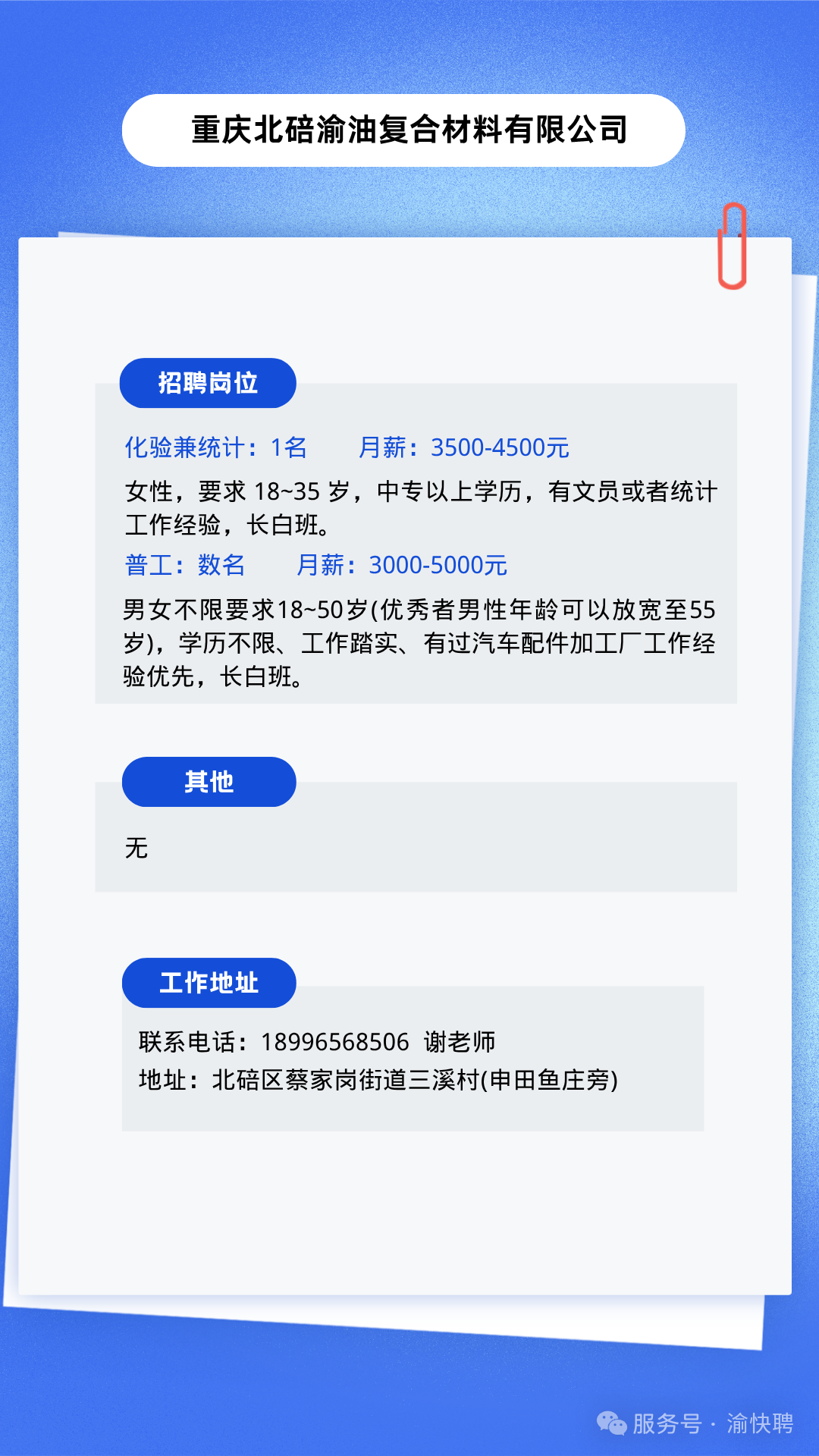 15.png