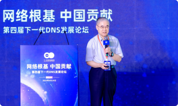 局部截取_20250703_135509.png