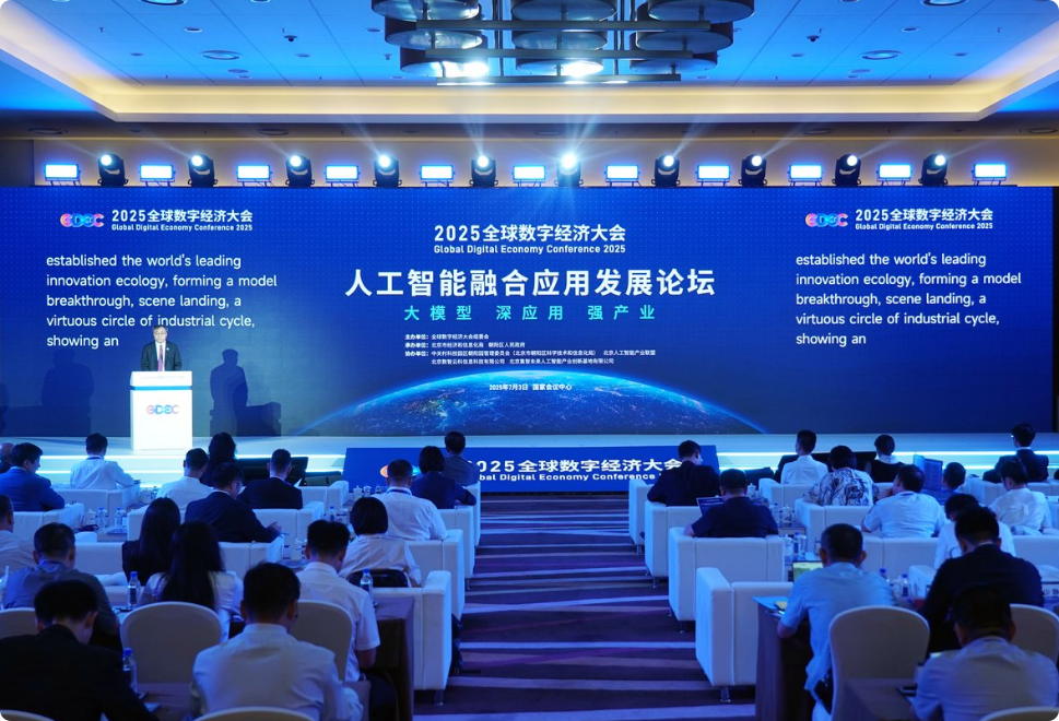 局部截取_20250704_162020.png