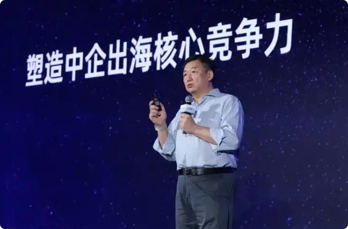 局部截取_20250709_134300.png