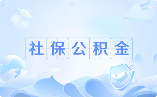 局部截取_20250711_161553.png