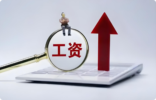 局部截取_20250716_145315.png