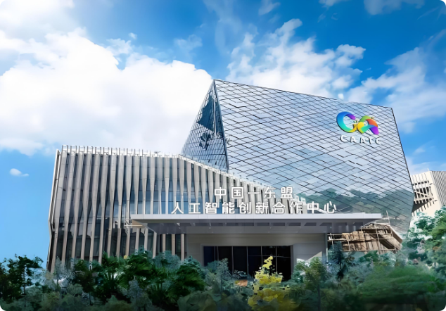 局部截取_20250905_140206.png
