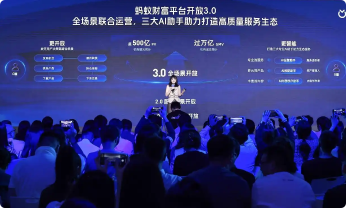 局部截取_20250912_141613.png