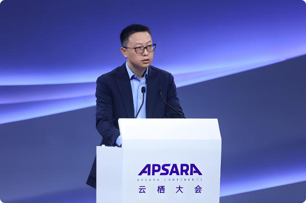 局部截取_20250924_111222.png